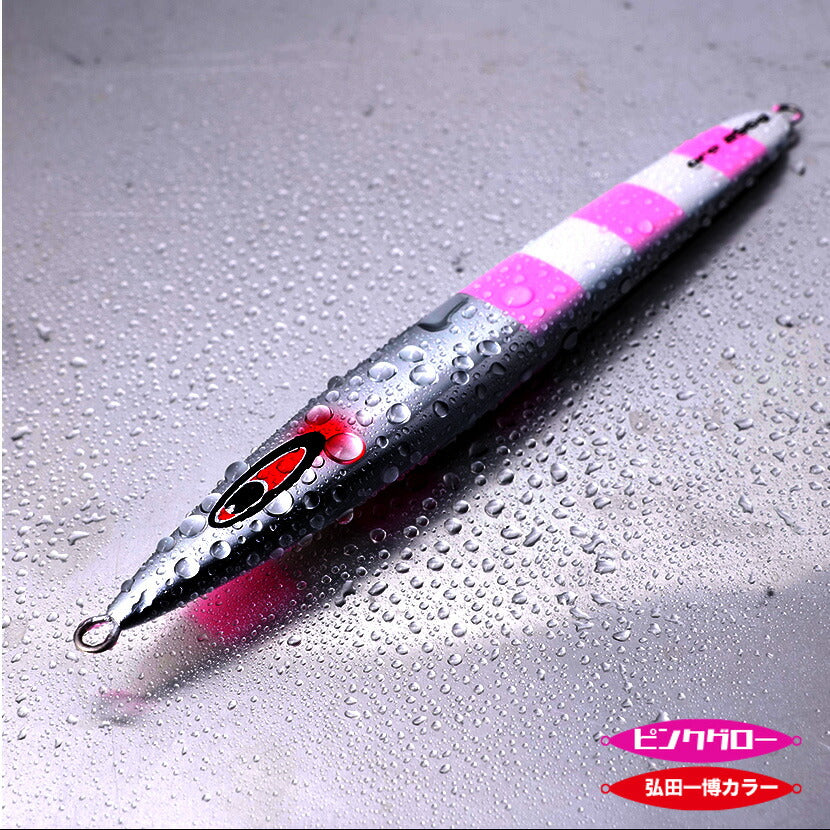 SFC ARC – AMBERJACK : Offshore Fishing Select Shop