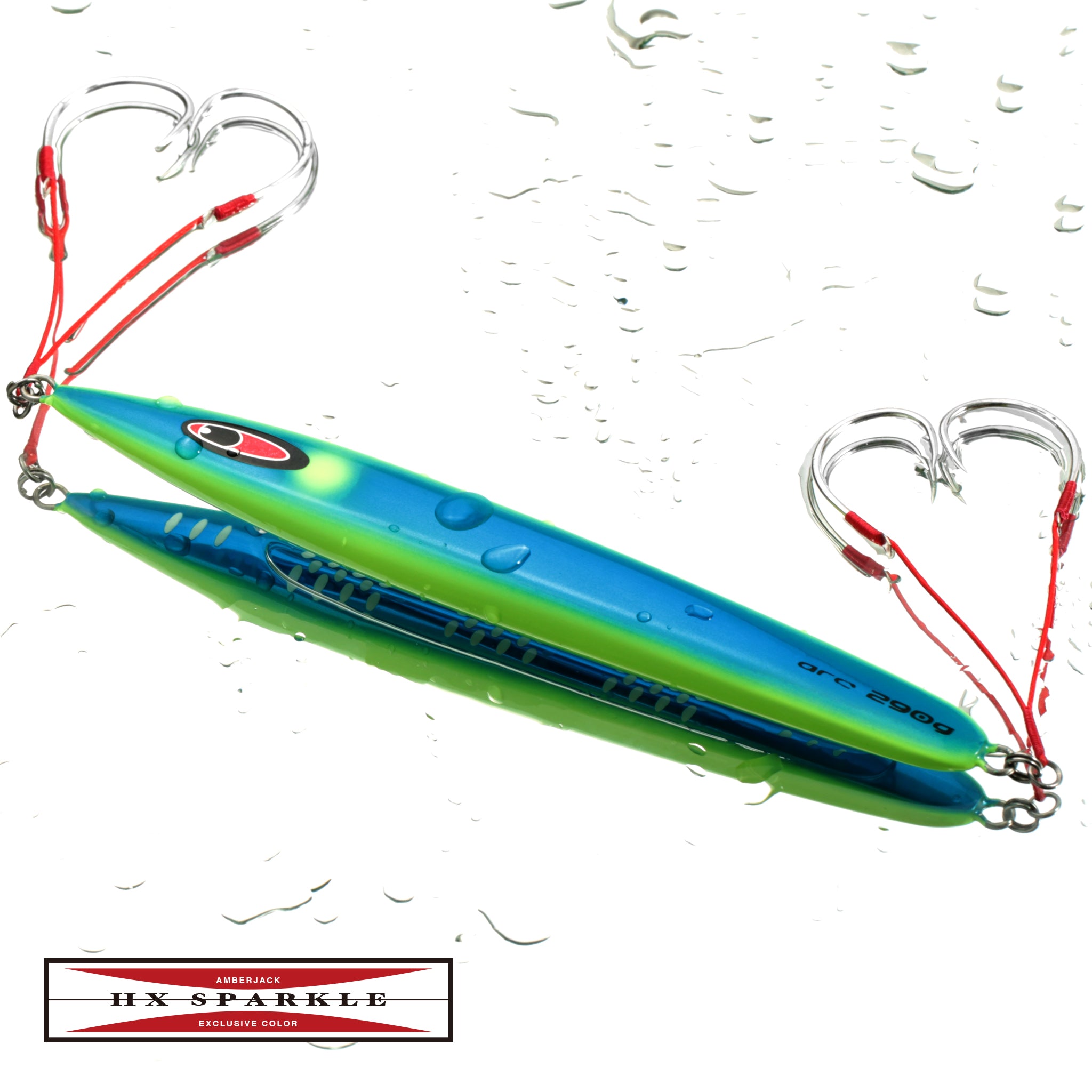 アーク HX アルミエッジチャート裏ゼブラオーバル シーフロア