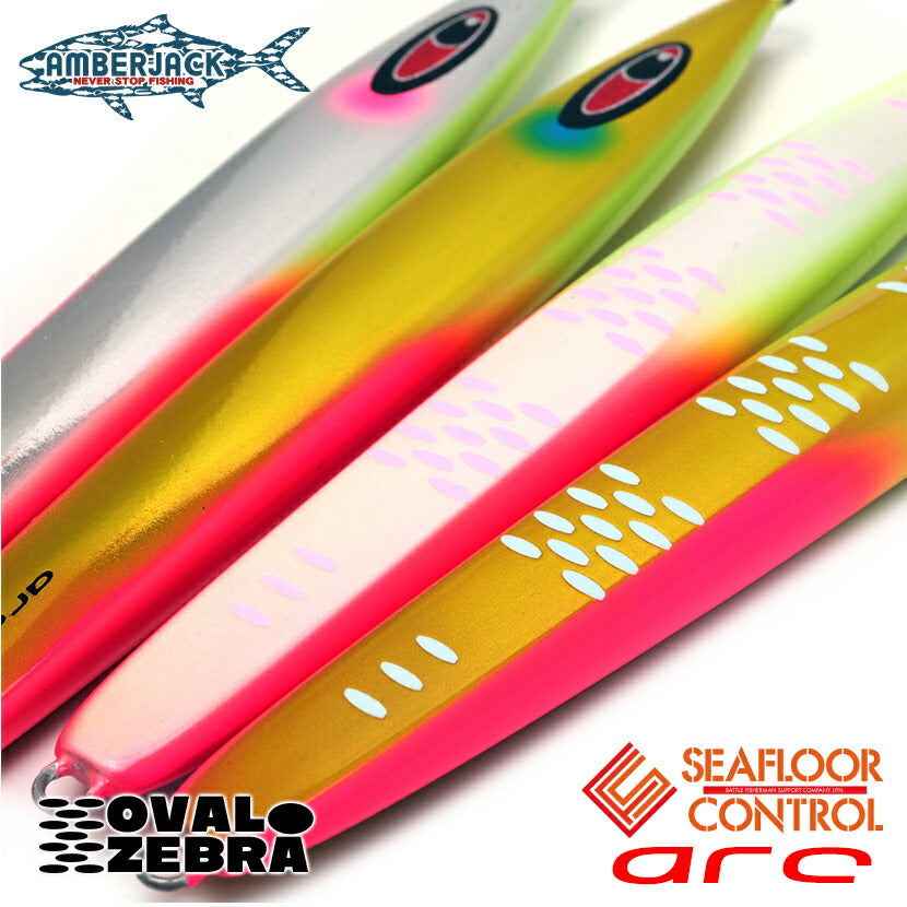 アークAJ別注エッジチャートリュースカラーグローSEAFLOORCONTROLシーフロアコントロールarcジギングメタルジグ120g140g170g200g230g260g290g320g350g400g