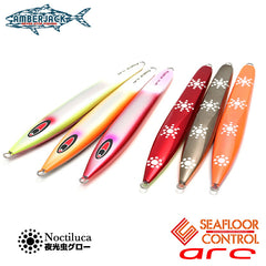 アーク QSG エッジカラー/テール&ノクチルカ シーフロアコントロール SEAFLOOR CONTROL ARC