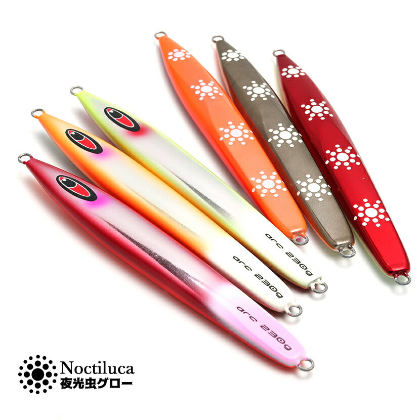 30%OFF SALE】アーク1300g QSG エッジカラー/テール&ノクチルカ シー