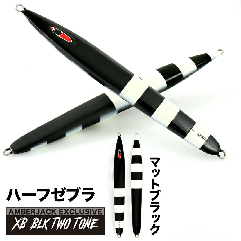 アークAJ別注カラー2トーンマットブラックSEAFLOORCONTROLシーフロアコントロールarcジギングメタルジグ900g1100g1300g1500g