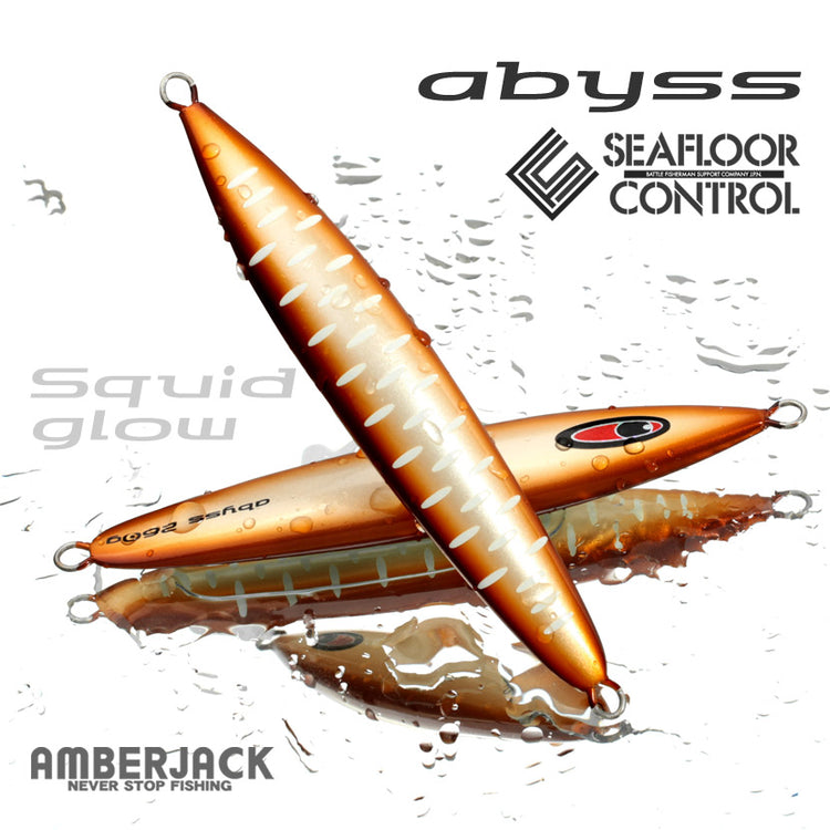アビスAJ別注カラーSFC弘田氏考案イカSPグローSEAFLOORCONTROLシーフロアコントロールabyssジギングメタルジグ100g130g150g180g200g230g260g290g320g350g400g450g600g700g800g900g