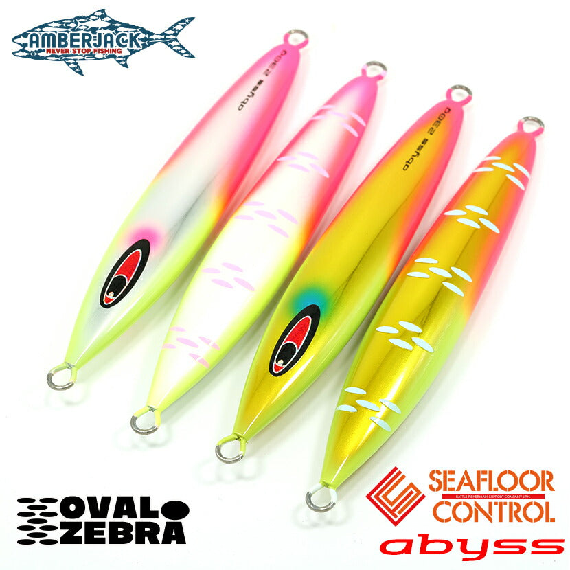 アビスAJ別注エッジチャートリュースカラーグローSEAFLOORCONTROLシーフロアコントロールabyssジギングメタルジグ200g230g260g290g320g350g400g450g500g