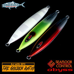 アビス QZ 弘田氏考案ゴールデンレオ シーフロアコントロール SEAFLOOR CONTROL ABYSS