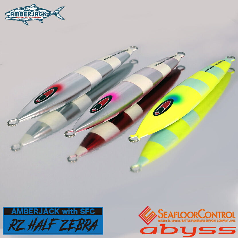 ABYSS ROCKページ Amazon.com: YU-GI-OH! - Xyz Xtreme! (ABYR-EN070) - Abyss