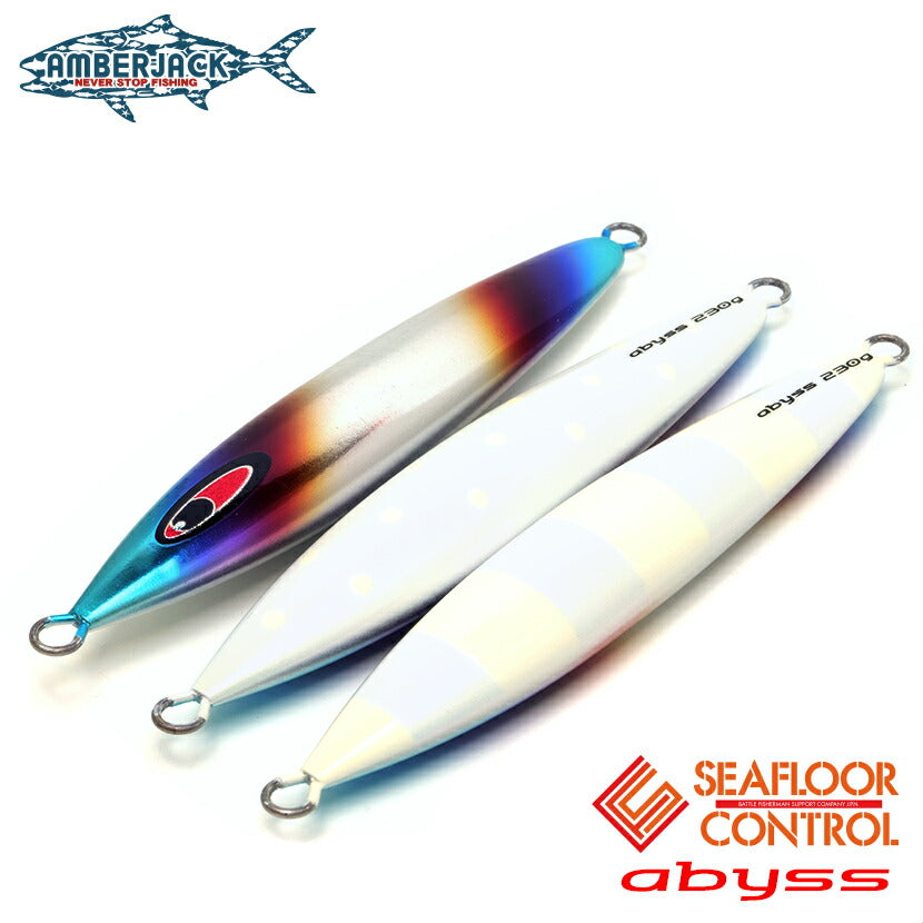アンバージャック ブルータイドオーシャン BLUE TIDE OCEAN | AMBERJACK never stop fishing アンバージャック