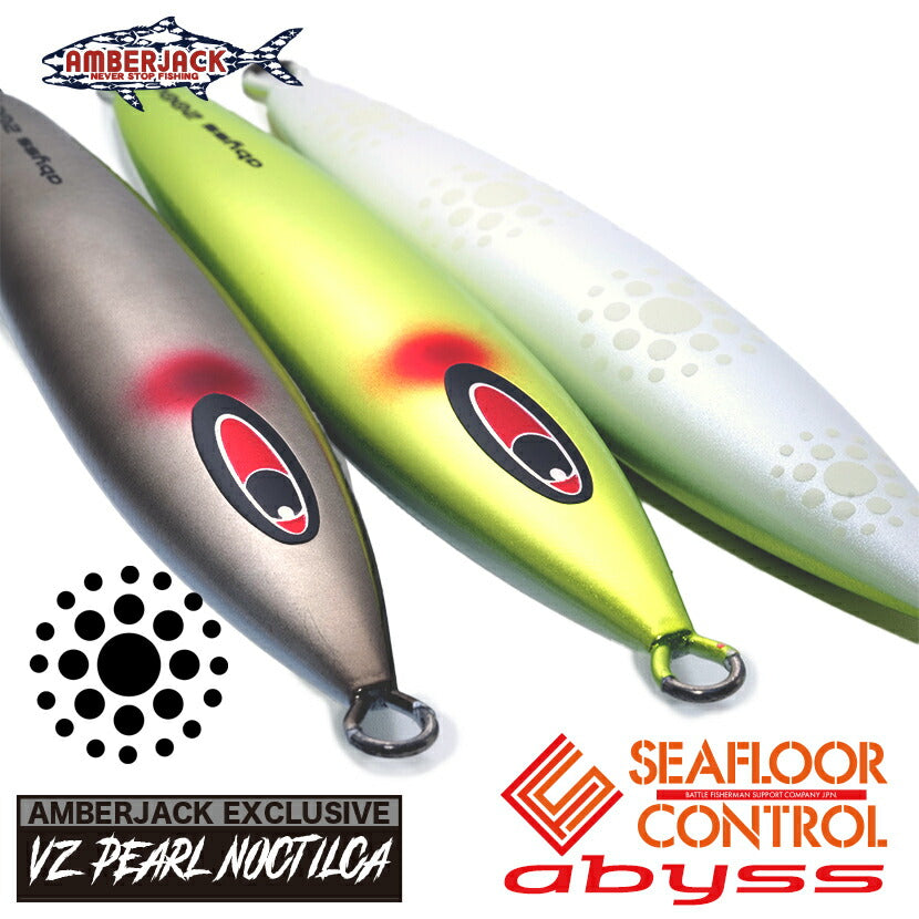 商品 – AMBERJACK : Offshore Fishing Select Shop