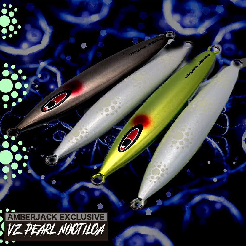 シーフロアコントロール　スパンキー　アンバージャックオリカラ　3本セット SEAFLOORCONTROL シーフロアコントロール スパンキー 300g