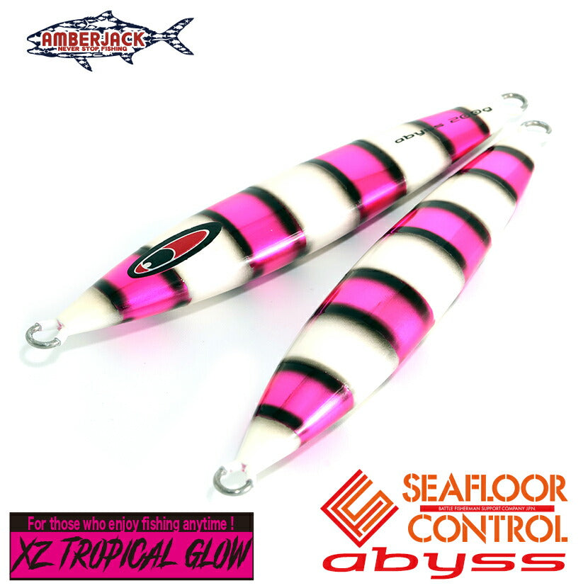 アビス XZ チャートピンクニモ シーフロアコントロール SEAFLOOR