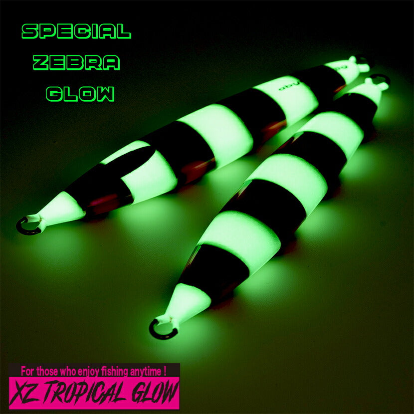 シーフロアコントロール　クリスマス限定　アビス200g シーフロアコントロール クリスマス限定 アビス200g シーフロア