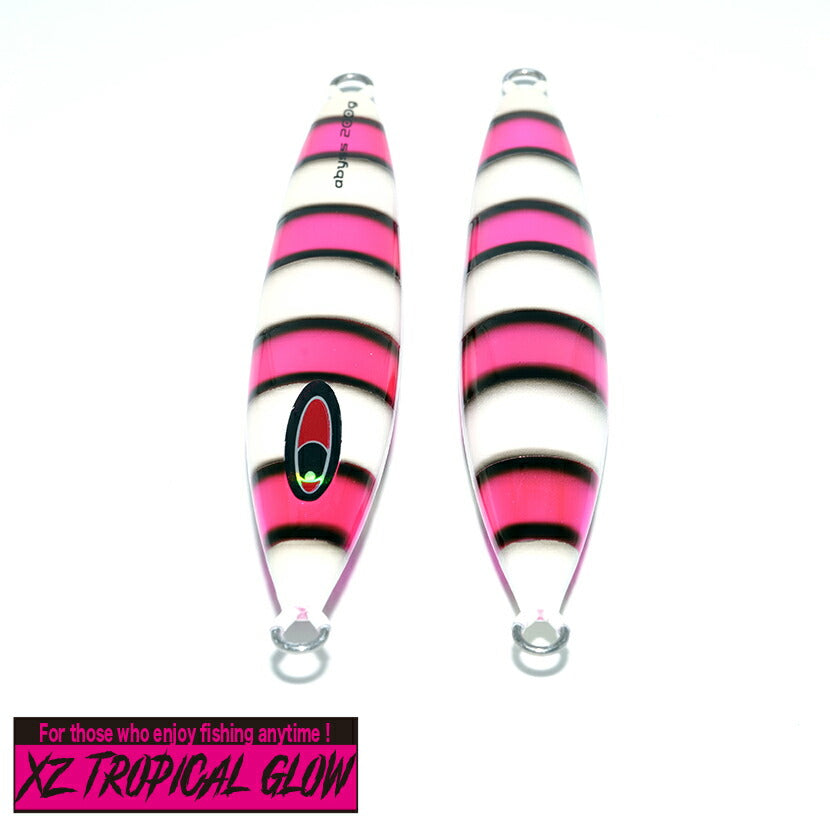 シーフロアコントロール abyss アビス 180g 200g 230g SEAFLOORCONTROL シーフロアコントロール abyss アビス180g