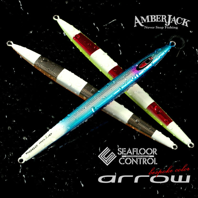 アローAJ別注カラーエッジカラーテール&裏ワイドゼブラSPグローSEAFLOORCONTROLシーフロアコントロールarrowジギングメタルジグ180g200g230g260g320g350g400g450g500g600g