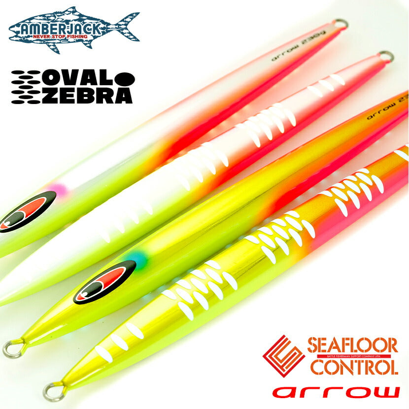 アローAJ別注エッジチャートリュースカラーグローSEAFLOORCONTROLシーフロアコントロールarrowジギングメタルジグ180g200g230g260g290g320g350g