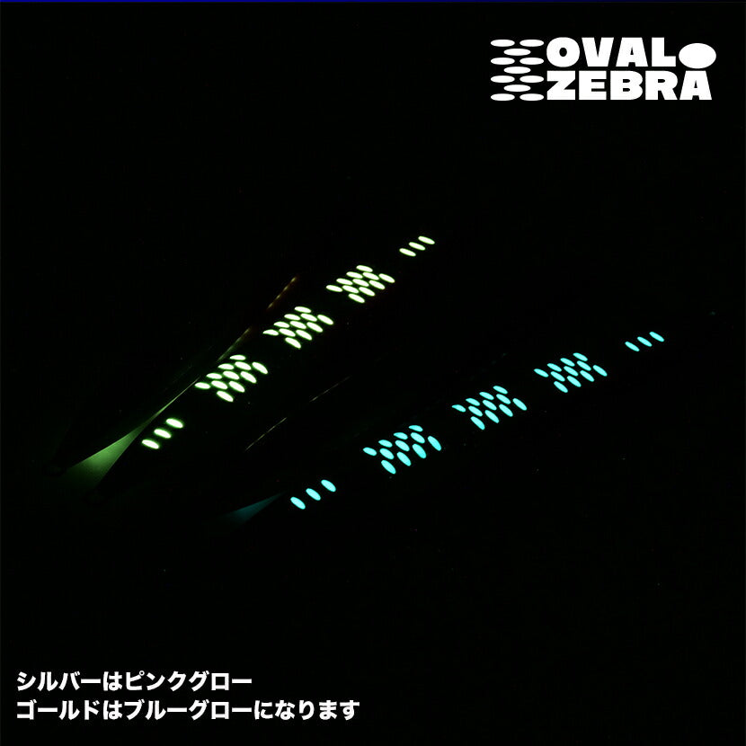 アローAJ別注エッジチャートリュースカラーグローSEAFLOORCONTROLシーフロアコントロールarrowジギングメタルジグ180g200g230g260g290g320g350g