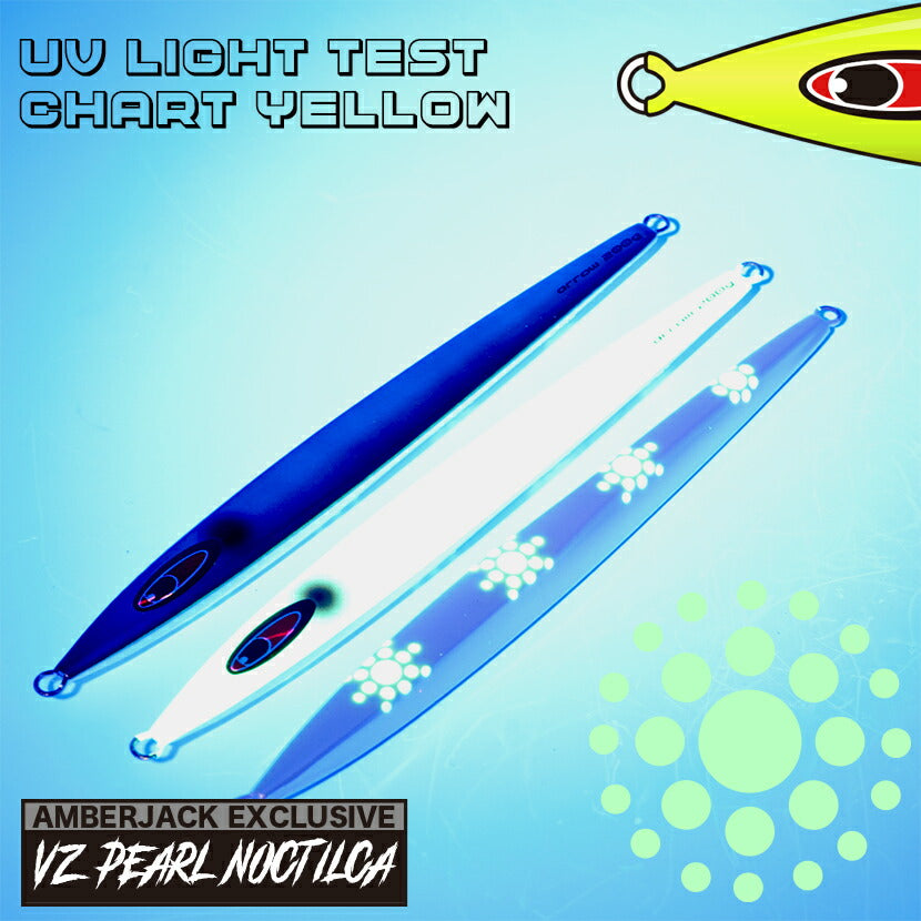 シーフロアコントロール　サック サック | シーフロアコントロール公式サイト