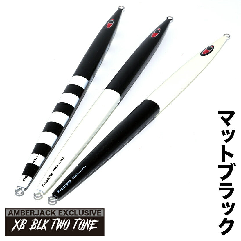 アローAJ別注カラー2トーンマットブラックSEAFLOORCONTROLシーフロアコントロールarrowジギングメタルジグ600g700g800g900g