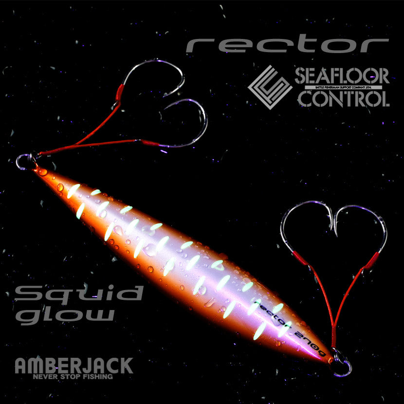レクターAJ別注カラーSFC弘田氏考案イカSPグローSEAFLOORCONTROLシーフロアコントロールrectorジギングメタルジグ100g130g150g180g210g240g270g300g