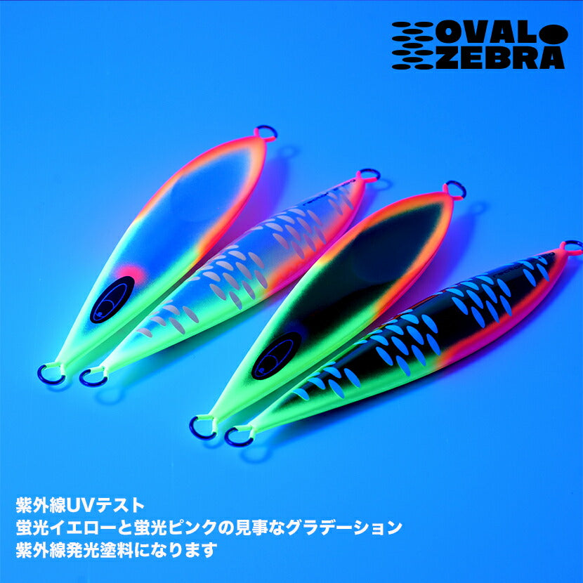 レクターAJ別注エッジチャートリュースカラーグローSEAFLOORCONTROLシーフロアコントロールrectorジギングメタルジグ100g130g150g180g210g240g270g300g