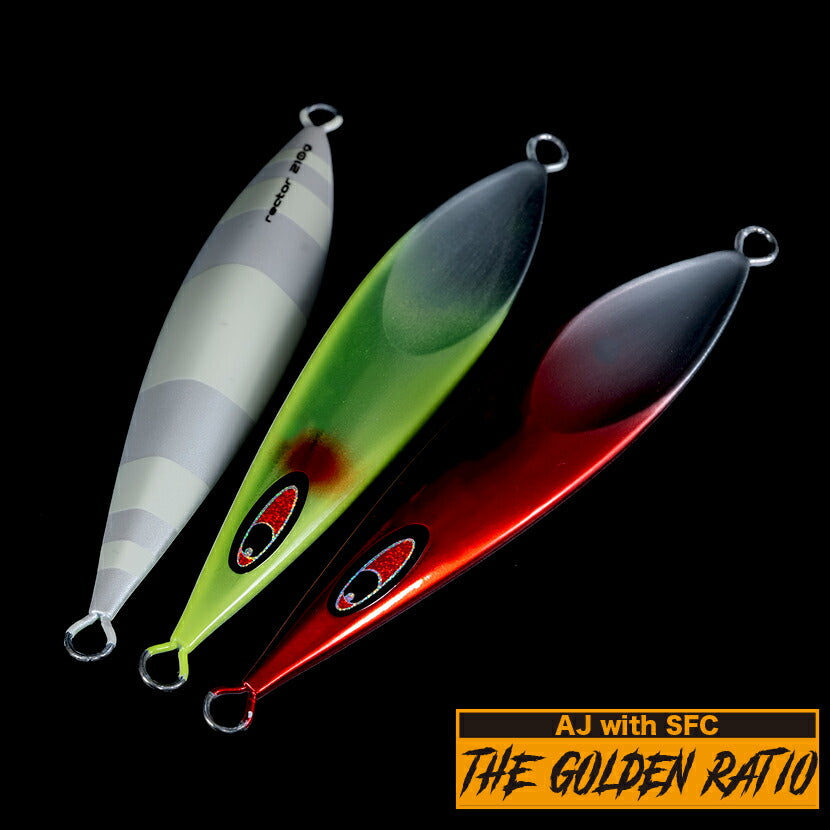 レクターAJ別注SPグローゴールデンレシオSEAFLOORCONTROLシーフロアコントロールrectorジギングメタルジグ100g130g150g180g210g240g270g300g