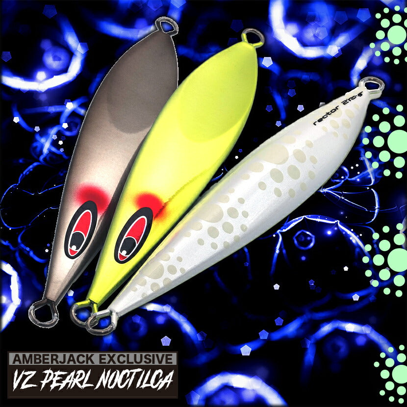 レクターAJ別注SPグローパール夜光虫SEAFLOORCONTROLシーフロアコントロールrectorジギングメタルジグ180g210g240g270g300g