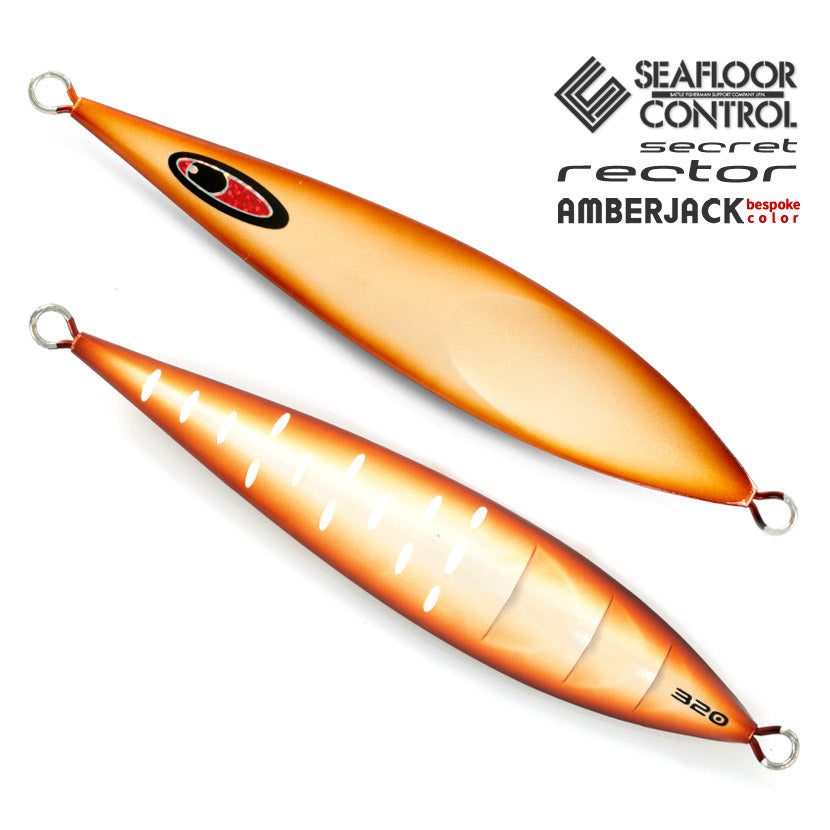 シークレットレクター FX 弘田氏考案リアルアオリイカ シー