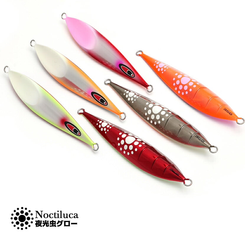 シークレットレクターAJ別注カラーエッジカラー/テール&ノクチルカアルミホログラムSEAFLOORCONTROLシーフロアコントロールsecretrectorジギングメタルジグ230g260g290g320g350g400g450g