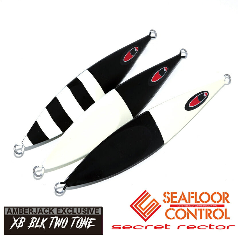 商品 – Page 7 – AMBERJACK : Offshore Fishing Select Shop