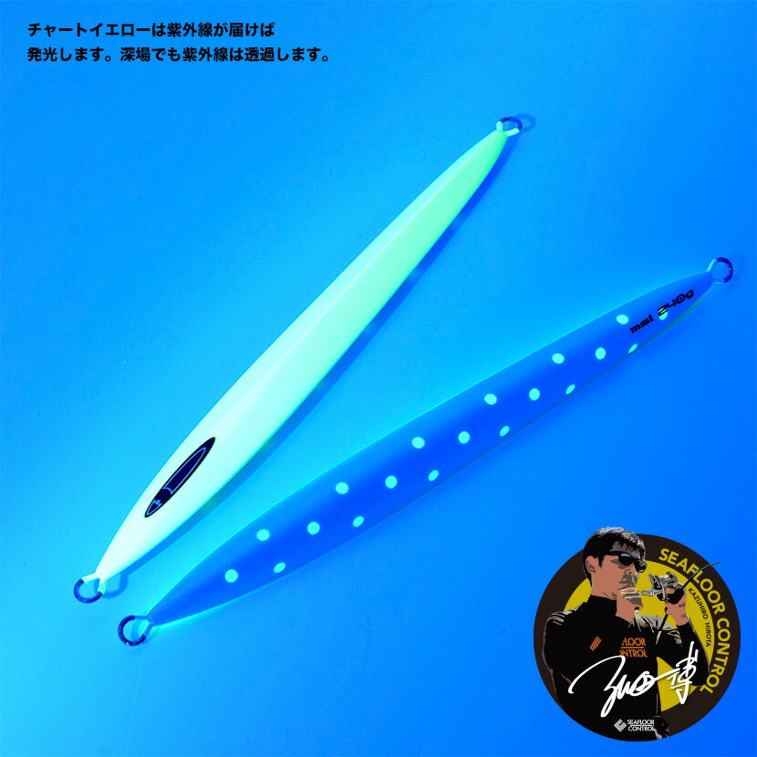 メサイアセミロングAJ別注SPグロー弘田氏考案チャートリュースイエローSEAFLOORCONTROLシーフロアコントロールmissahsemilongジギングメタルジグ300g330g360g390g500g600g700g800g900g