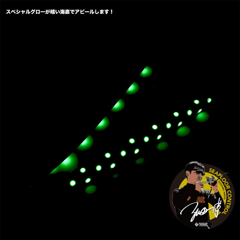 メサイアセミロングAJ別注SPグロー弘田氏考案チャートリュースイエローSEAFLOORCONTROLシーフロアコントロールmissahsemilongジギングメタルジグ300g330g360g390g500g600g700g800g900g