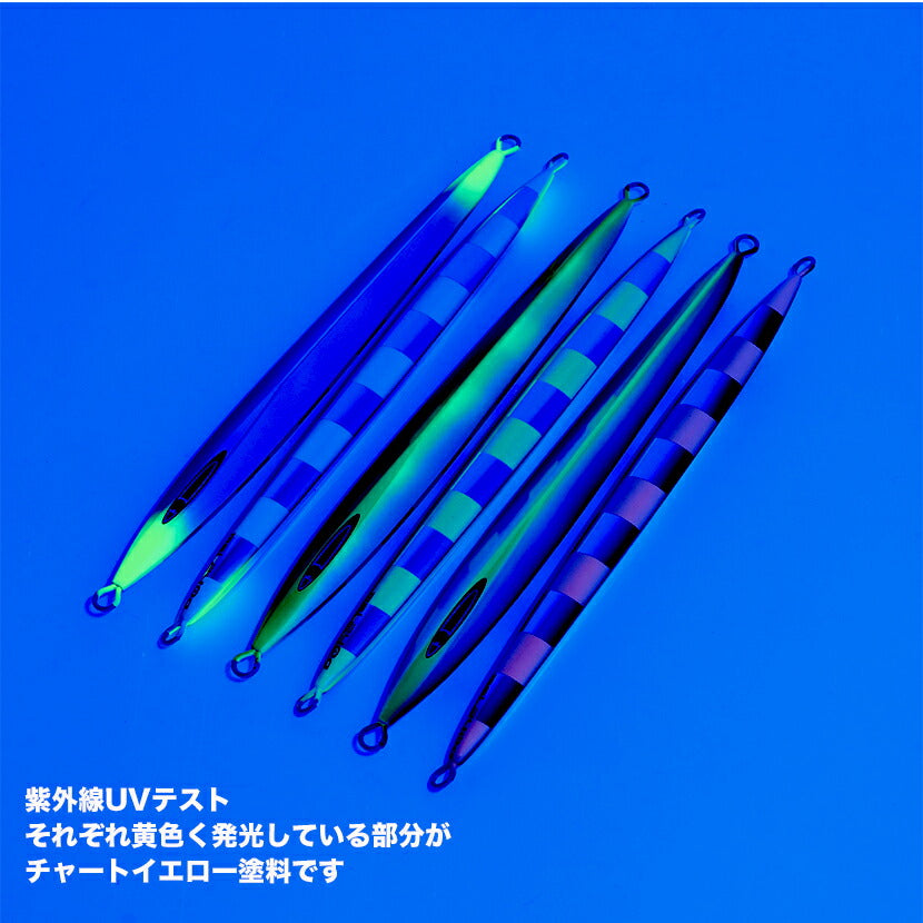 メサイアセミロングAJ別注リアルベイトアルミホログラムSPグロー/カラーグローSEAFLOORCONTROLシーフロアコントロールmissahsemilongジギングメタルジグ180g210g240g270g300g330g360g390g420g450g500g