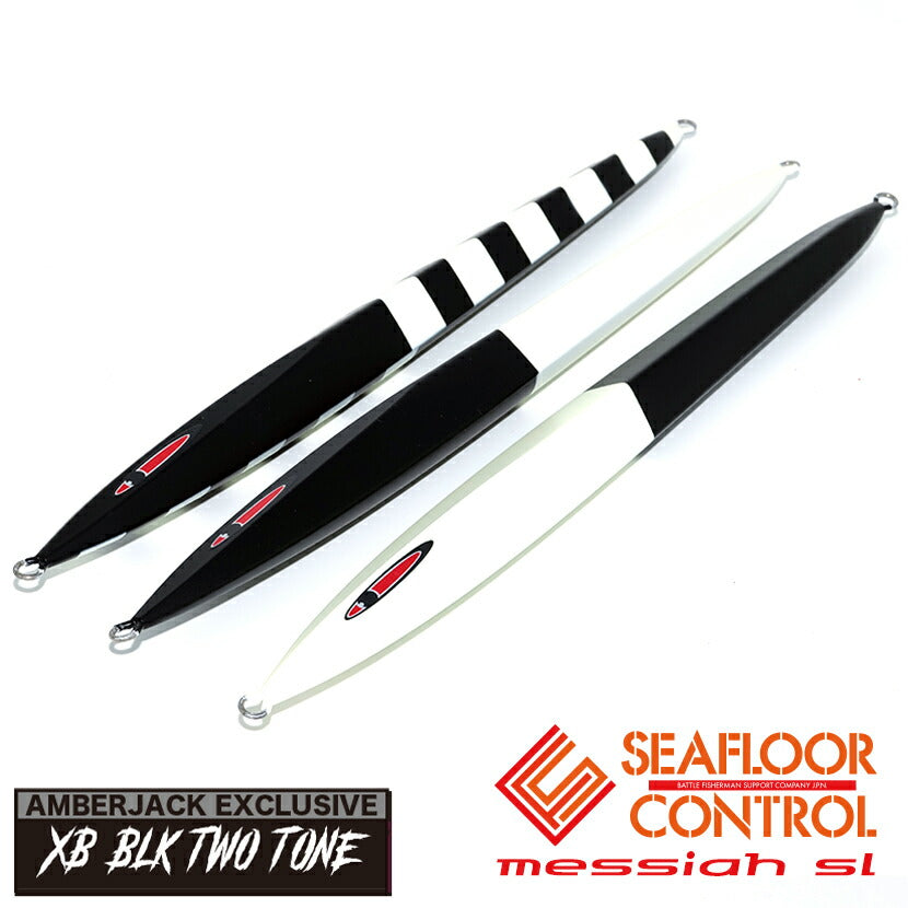 METAL JIGS – AMBERJACK : Offshore Fishing Select Shop