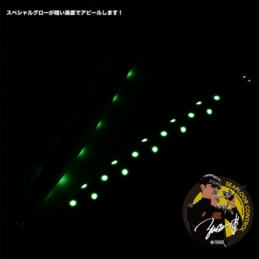 SレジェンドAJ別注SPグロー弘田氏考案チャートリュースイエローSEAFLOORCONTROLシーフロアコントロールSLEGENDエスレジェンドジギングメタルジグ180g210g240g270g300g330g360g410g460g500g600g700g800g900g