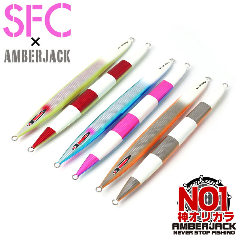 SFC S-LEGEND – AMBERJACK : Offshore Fishing Select Shop