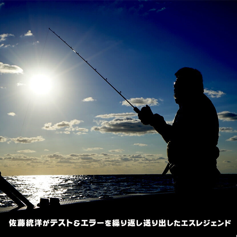 SEAFLOOR CONTROL シーフロアコントロール メタルジグ