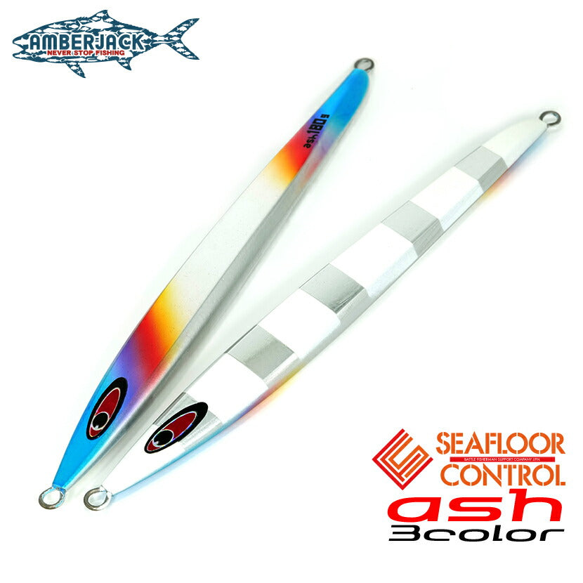 AMBERJACK : Offshore Fishing Select Shop
