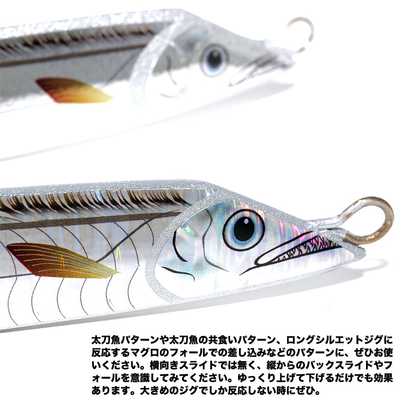 ☆新品未使用☆TopRange BUBBLE DIVER アルミシイラパターン TOP RANGE | 長谷川釣具の通販