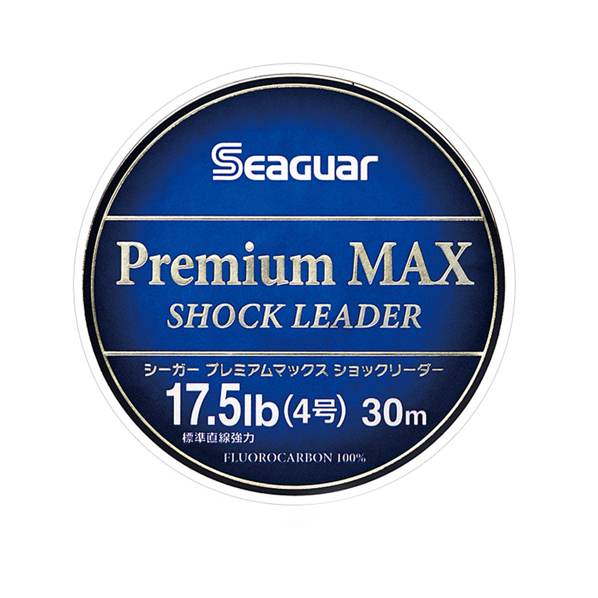 JIGGING ACCESSORIES – AMBERJACK : Offshore Fishing Select Shop