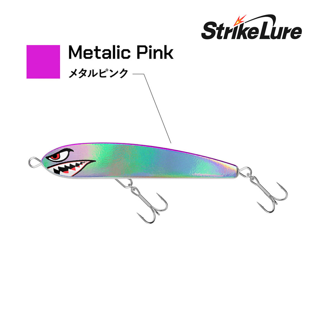 [Sold Out] STRIKE LURE ROLL BOY195 with bonus