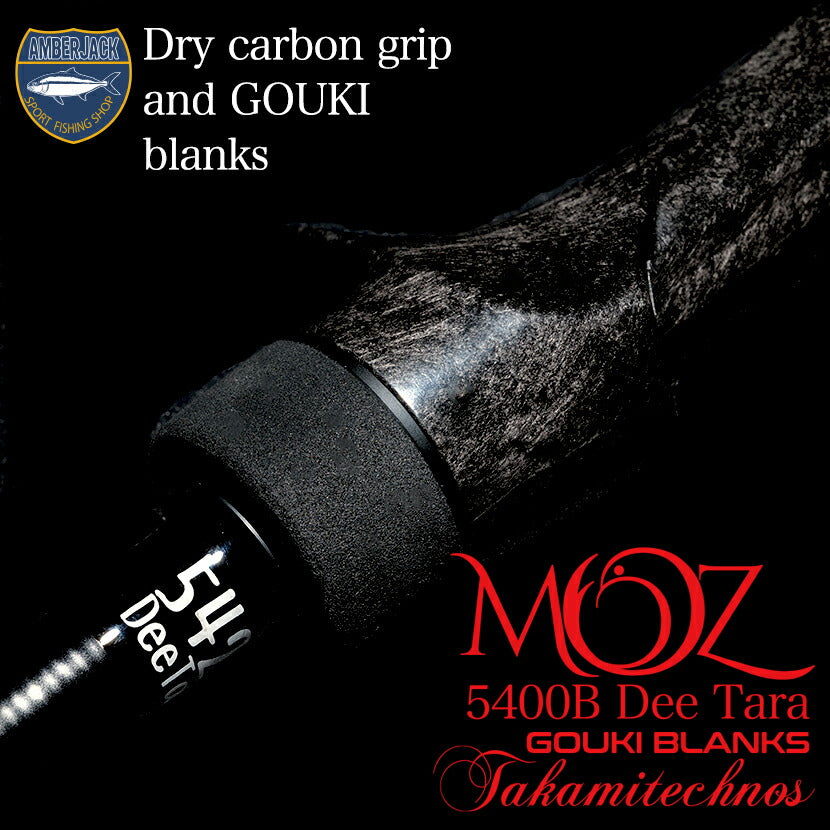 【MOZ5420B/5425B/5430BDeeTara販売会】同時購入不可Takamitechos×GOUKIHI-POWERVARSATILERODタカミテクノス×剛樹MOZ5400BDeeTaraSeriesジギング泳がせロッドさお