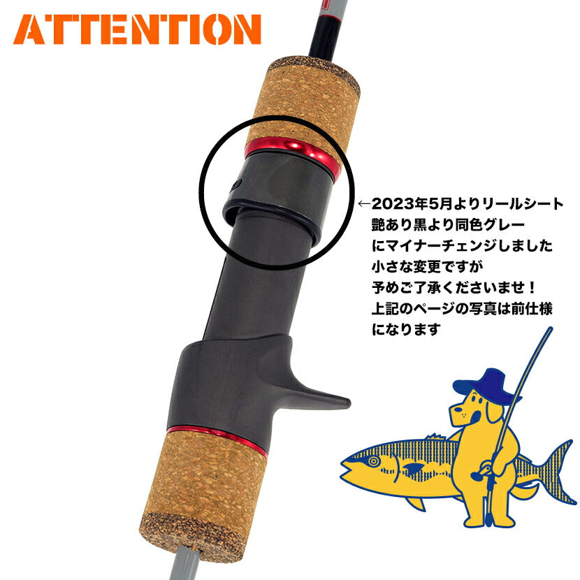 HEAVY BAIT JIGGING ROD No.6 タカミテクノス TAKAMITECHNOS