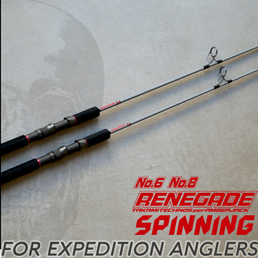8月中旬デリバリー】同時購入不可 TAKAMITECHNOS × AMBERJACK