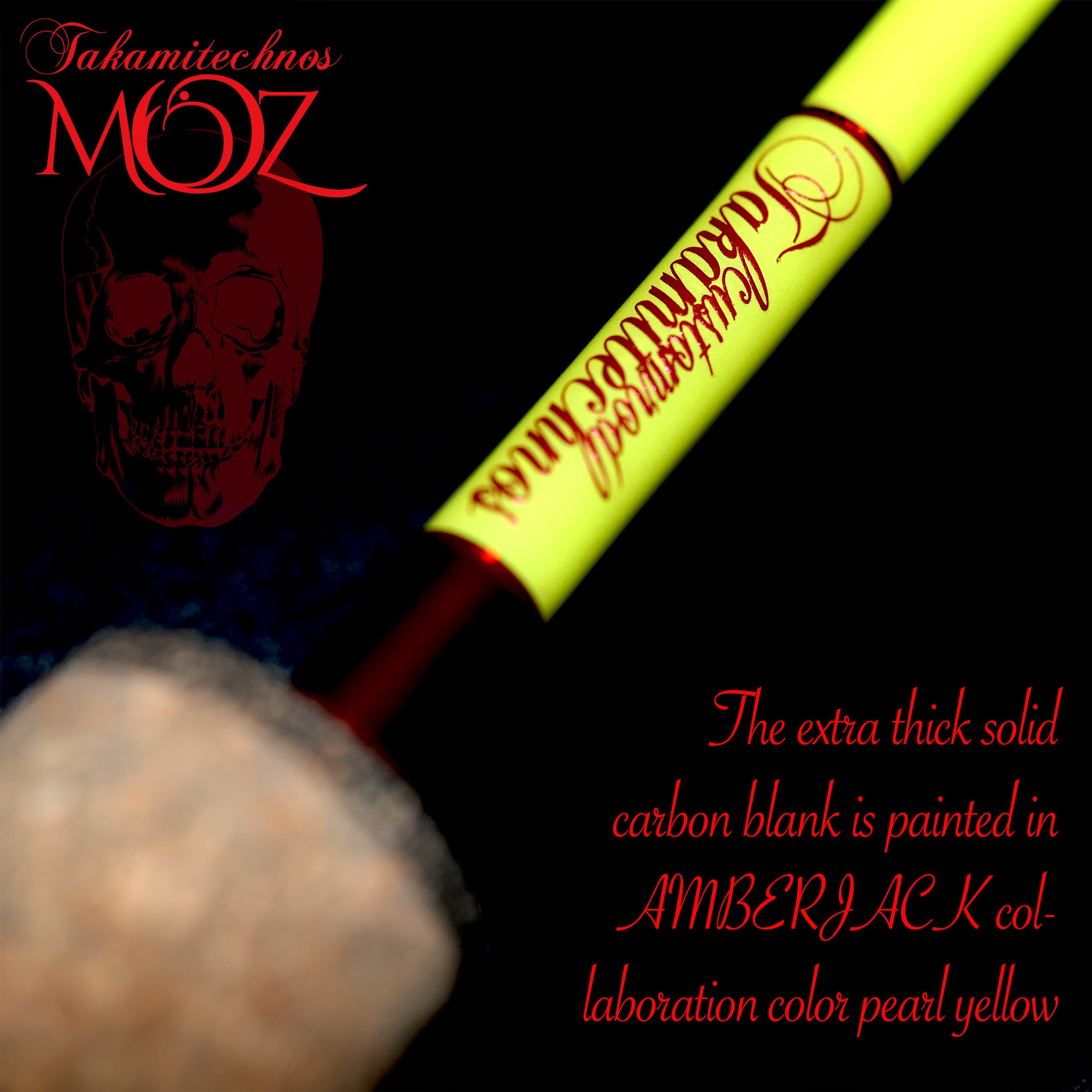 その他 take In Stock] Cannot be purchased at the same time. Takami Technos Moz