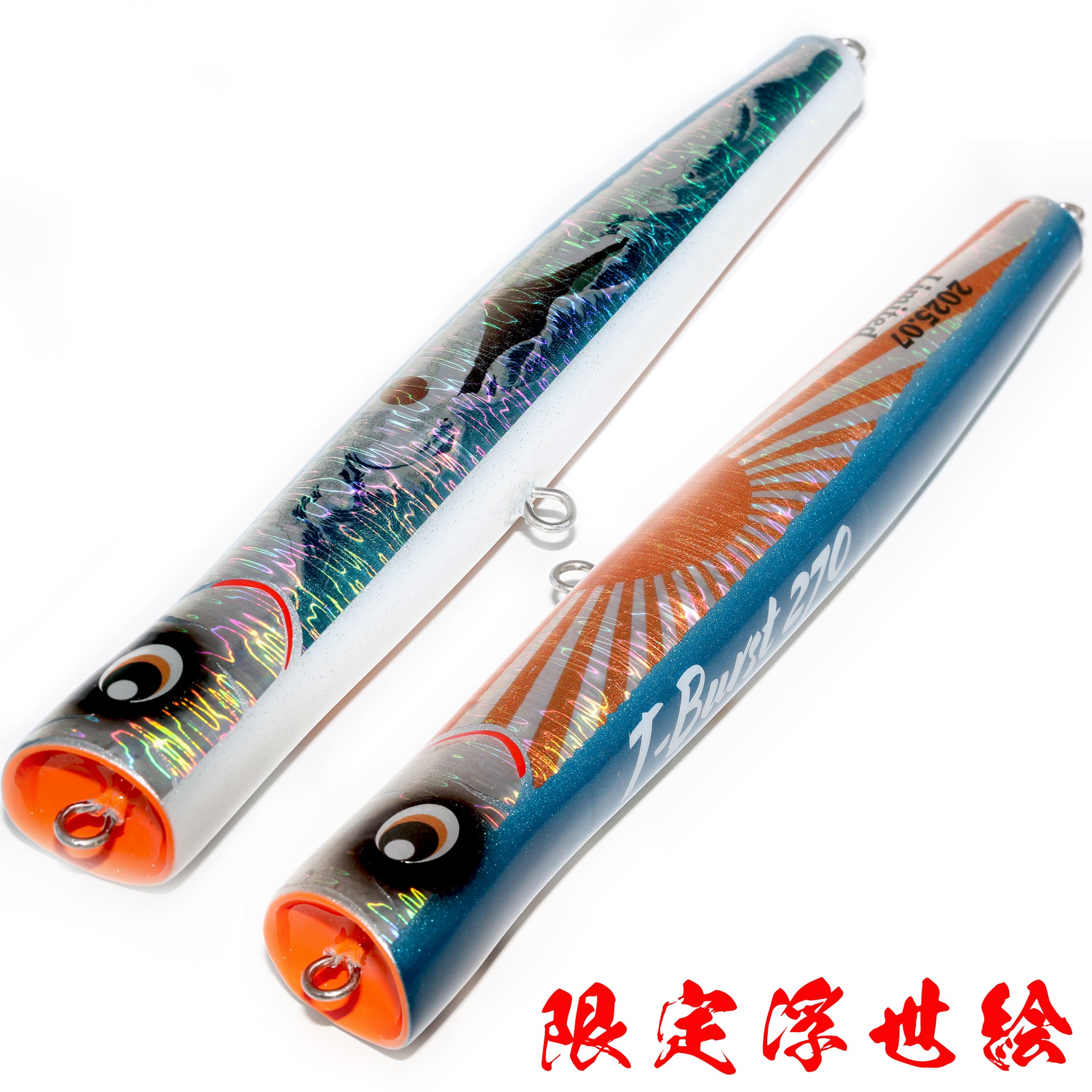 Dr.popper jump cue ポッパージャンプ Dr.popper jump cue ポッパージャンプ Dr.popper jump cue