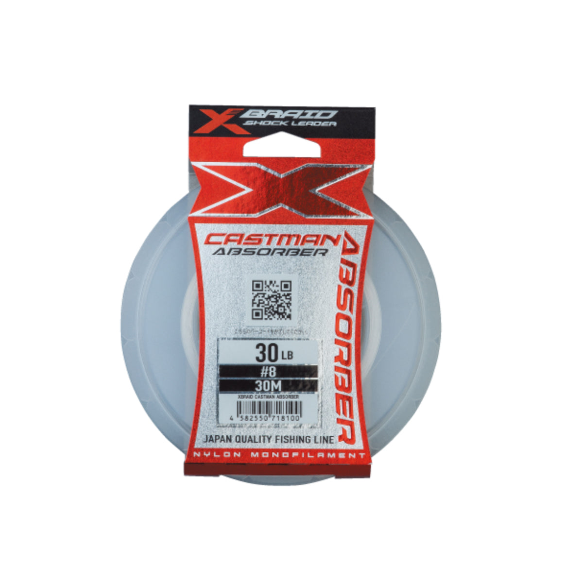 GOLDEN ロコフラクハックルヘルト GWA00179A000133 90100 FISHING LINES – AMBERJACK : Offshore Fishing Select Shop