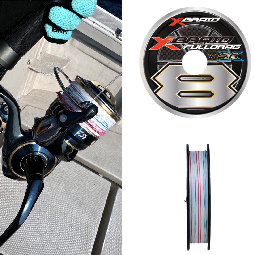 XBRAID FULLDRAG TSR X8 PE LINE 300M