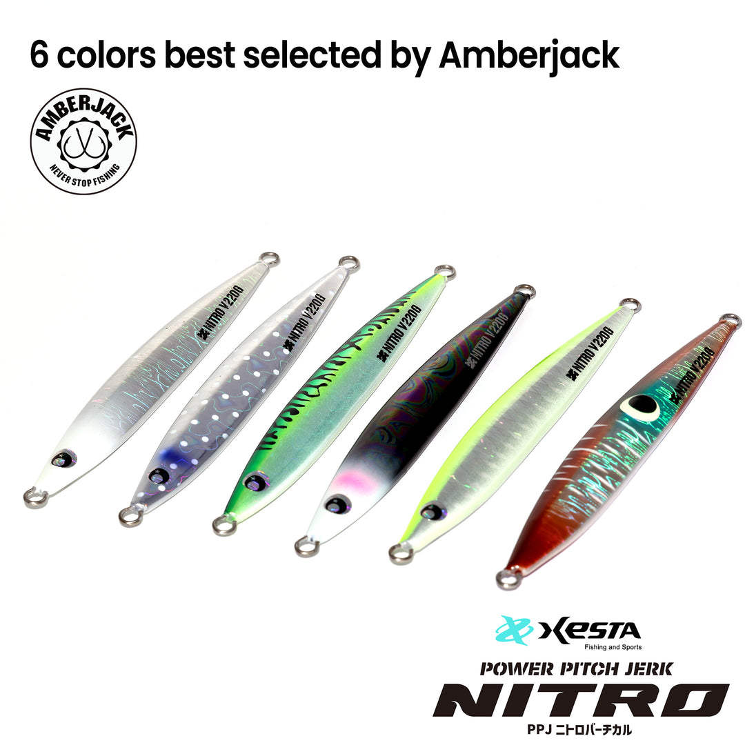 [10%OFF SALE]XESTA NITRO VERTICAL