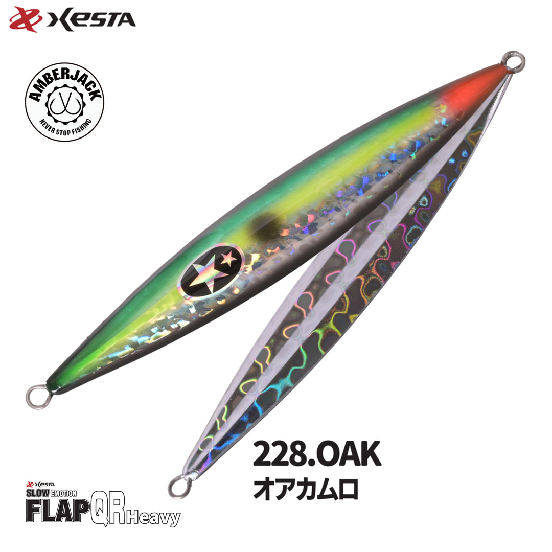XESTA SLOW EMOTION FLAP QR HEAVY