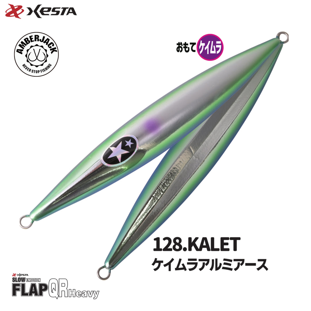 XESTA SLOW EMOTION FLAP QR HEAVY