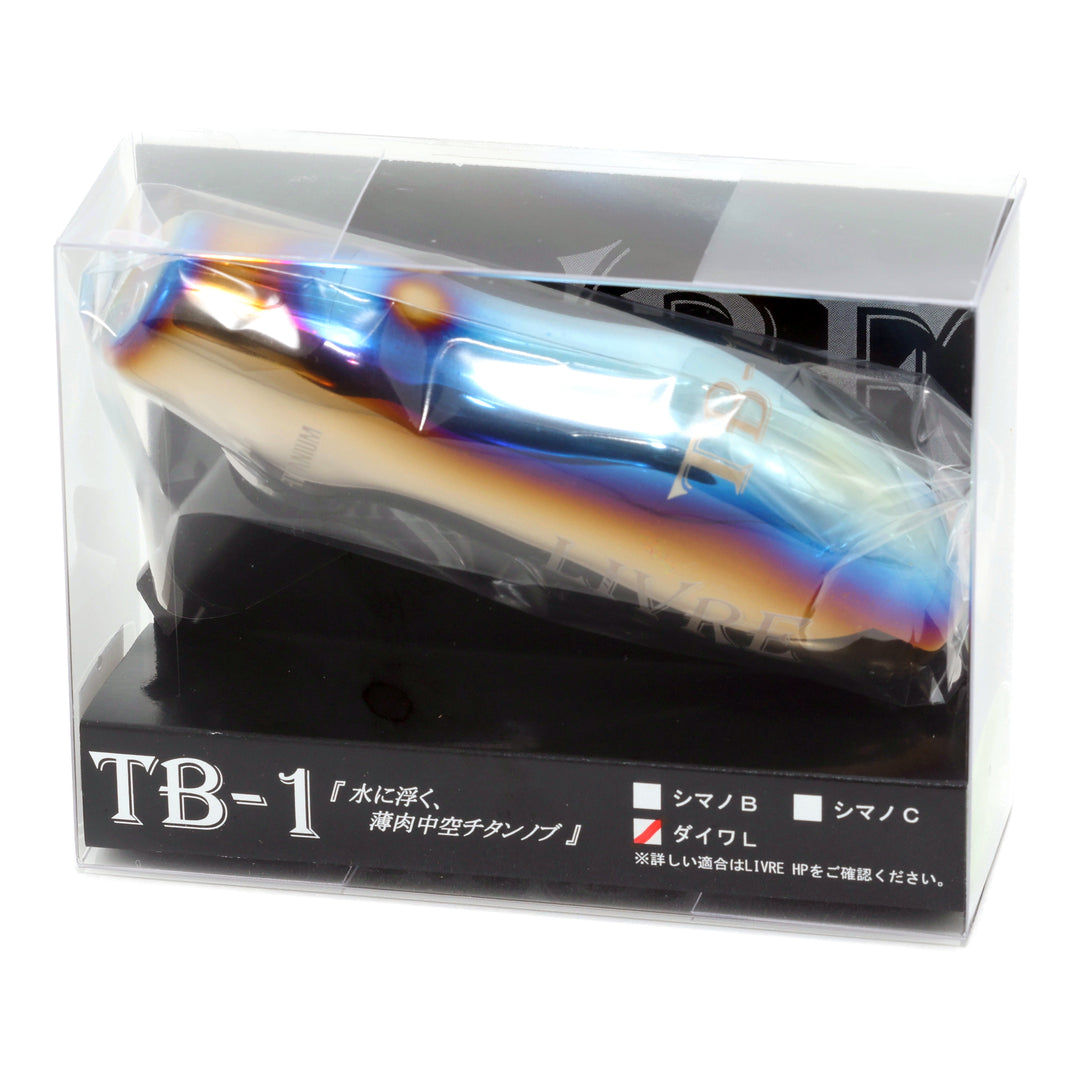 リブレ ダイワ用チタン製ハンドルノブTB-1  LIVRE Handle Knob